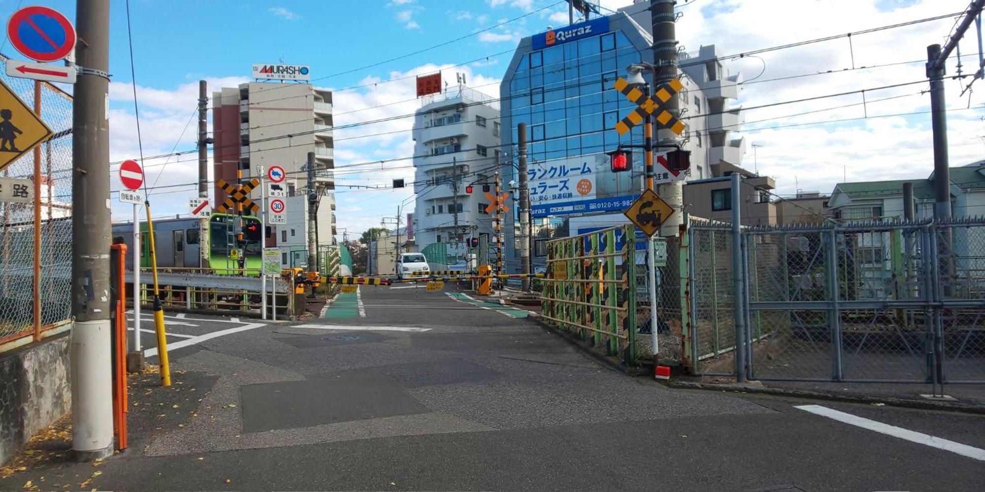 3 Min To Komagome Sta By Foot/15Min To Shinju&Tokyo Sta By Jr Apartment Ngoại thất bức ảnh